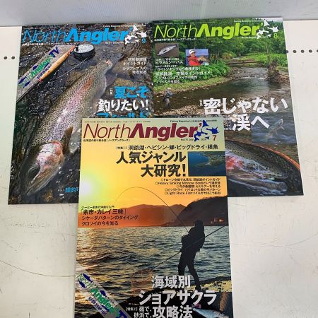   North Angler' ノースアングラーズ 釣り雑誌　　 2020,2021年　171～190号（抜け無し）20冊