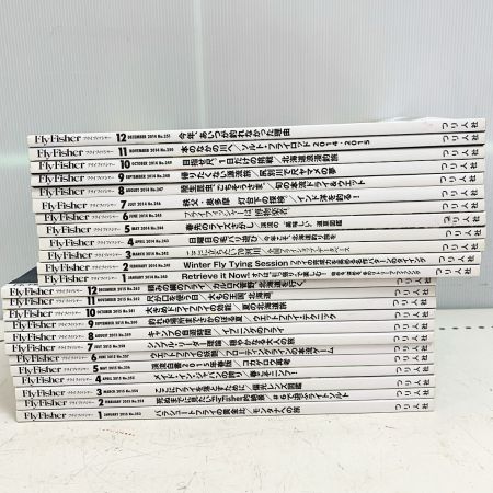    Fly Fisher フライフィッシャー　釣り雑誌 2014.2015 ＃240～263（抜け無し）　24冊
