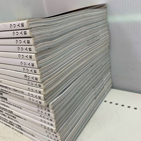    Fly Fisher フライフィッシャー　釣り雑誌 2014.2015 ＃240～263（抜け無し）　24冊