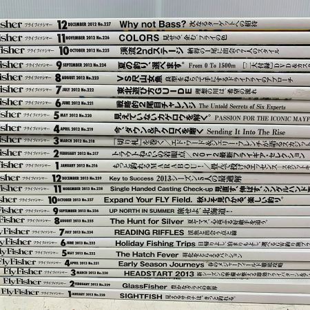   Fly Fisher フライフィッシャー　つり雑誌　2012.2013年 ＃216～239　24冊
