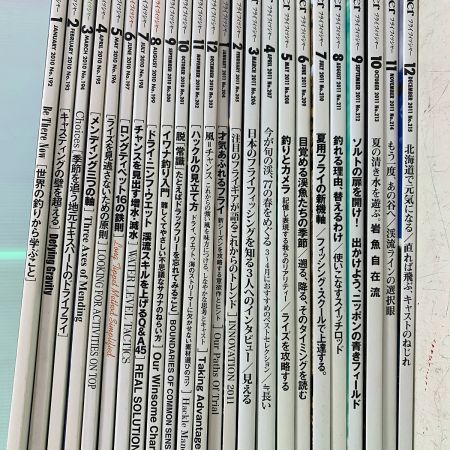  Fly Fisher フライフィッシャー　釣り雑誌  2010.2011年　＃192～215（抜け無し）　24冊