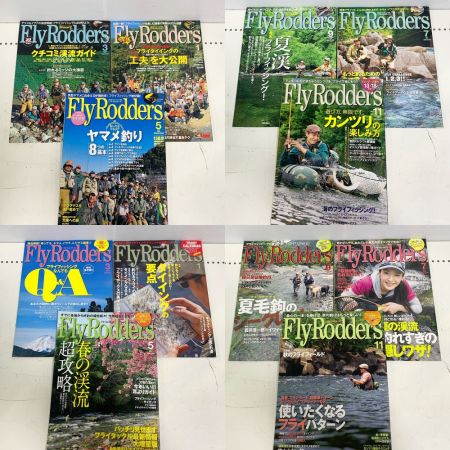   FlyRodders フライロッダーズ 2009～10年 　1.3.5.7.9.11月号　12冊 釣り雑誌