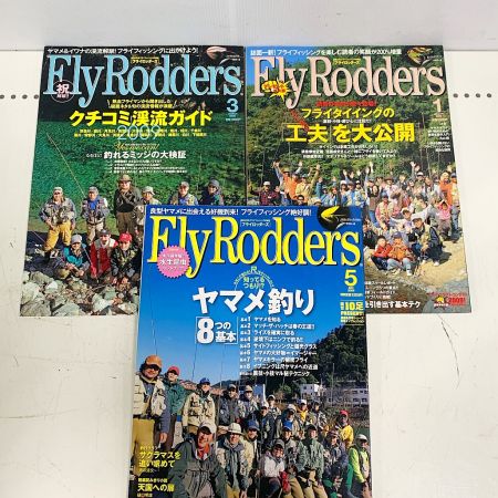   FlyRodders フライロッダーズ 2009～10年 　1.3.5.7.9.11月号　12冊 釣り雑誌