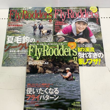   FlyRodders フライロッダーズ 2009～10年 　1.3.5.7.9.11月号　12冊 釣り雑誌