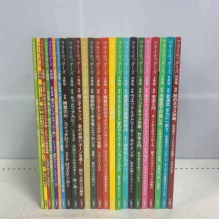   FlyRodders フライロッダーズ 2011～14年 　1.3.5.7.9.11月号　24冊 釣り雑誌