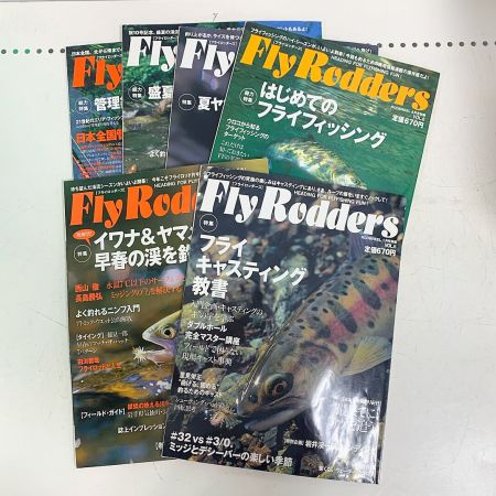    FlyRodders フライロッダーズ 1998～2005年　41冊 VOL1～13（抜け無し）1.3.5.7.9.11号　釣り雑誌