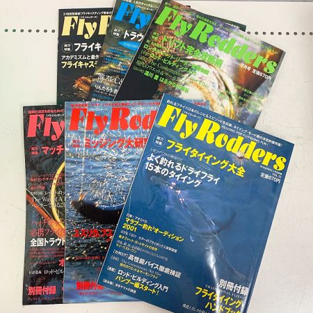    FlyRodders フライロッダーズ 1998～2005年　41冊 VOL1～13（抜け無し）1.3.5.7.9.11号　釣り雑誌