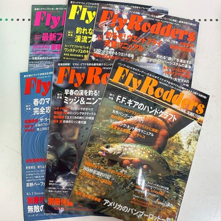    FlyRodders フライロッダーズ 1998～2005年　41冊 VOL1～13（抜け無し）1.3.5.7.9.11号　釣り雑誌