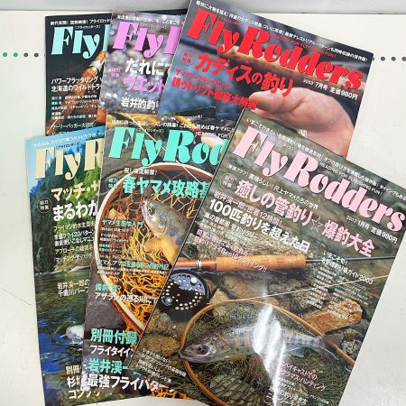    FlyRodders フライロッダーズ 1998～2005年　41冊 VOL1～13（抜け無し）1.3.5.7.9.11号　釣り雑誌