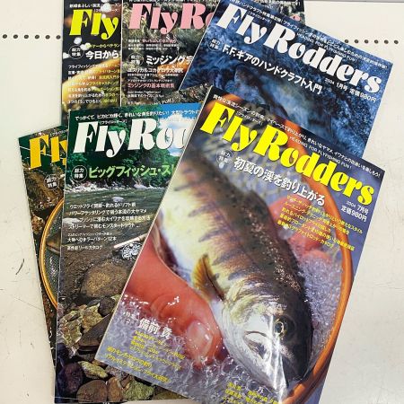    FlyRodders フライロッダーズ 1998～2005年　41冊 VOL1～13（抜け無し）1.3.5.7.9.11号　釣り雑誌