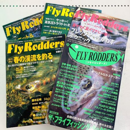    FlyRodders フライロッダーズ 1998～2005年　41冊 VOL1～13（抜け無し）1.3.5.7.9.11号　釣り雑誌