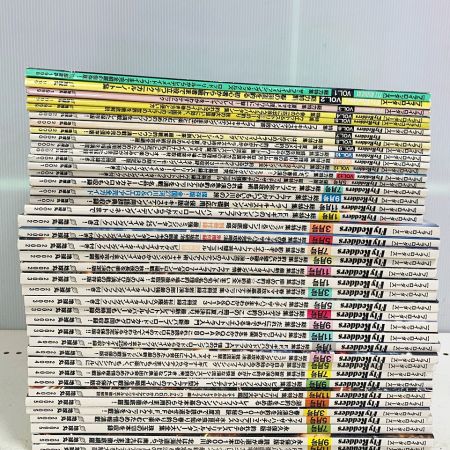    FlyRodders フライロッダーズ 1998～2005年　41冊 VOL1～13（抜け無し）1.3.5.7.9.11号　釣り雑誌