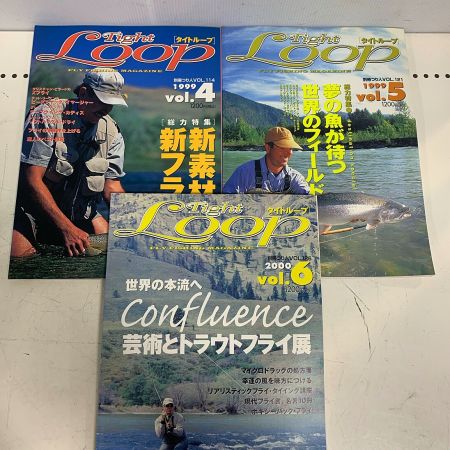   雑誌 タイトループ　TIGHT LOOP 　No.1～11  11冊　つり人社 1998年～2001年