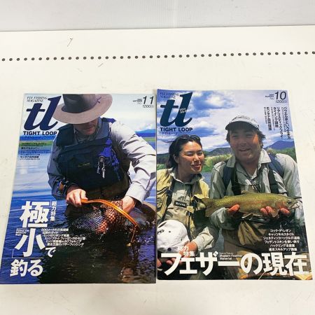   雑誌 タイトループ　TIGHT LOOP 　No.1～11  11冊　つり人社 1998年～2001年