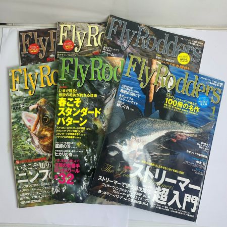    FlyRodders フライロッダーズ 2006～2008年 　1.3.5.7.9.11月号　18冊 釣り雑誌