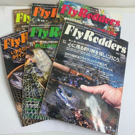    FlyRodders フライロッダーズ 2006～2008年 　1.3.5.7.9.11月号　18冊 釣り雑誌