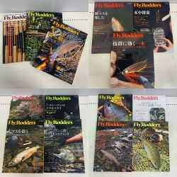 ★★   FlyRodders フライロッダーズ 2015～2019年　14冊 Bランク