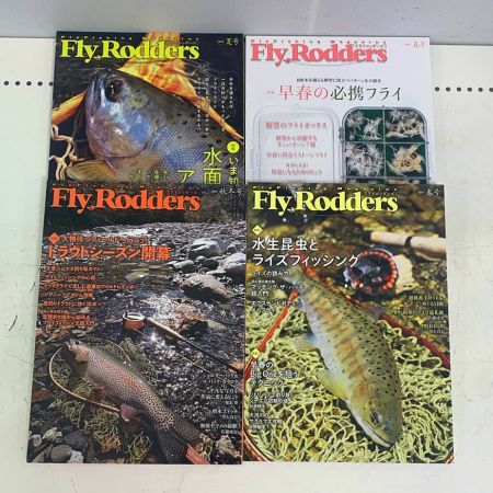    FlyRodders フライロッダーズ 2015～2019年　14冊