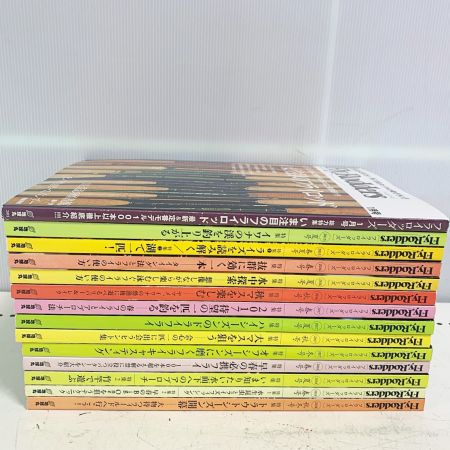   FlyRodders フライロッダーズ 2015～2019年　14冊