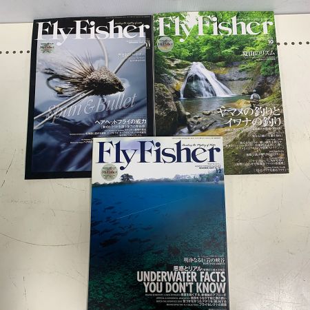   フライフィッシャー　釣り雑誌　2009年 ＃180～191　12冊　DVD付