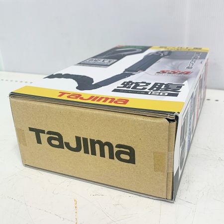  TAJIMA タジマ 胴ベルト用ランヤード　蛇腹A環L2 DH-20