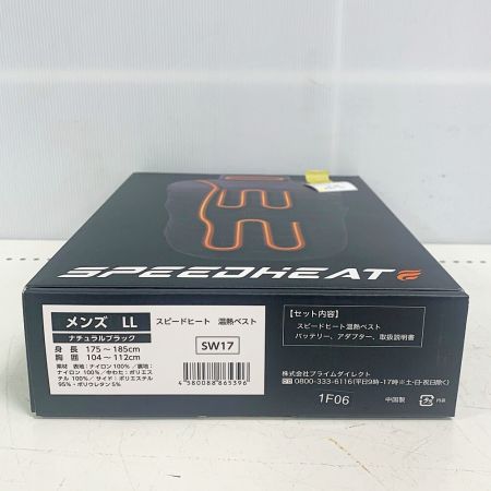  プライムダイレクト SPEEDHEAT　スピードヒート　温熱ベスト　 SW17 ナチュラルブラック　 メンズLL　175～185cm【未開封品】
