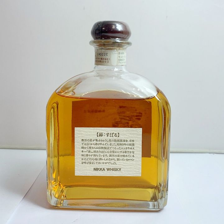 北海道限定発送 未開栓 古酒 NIKKA WHISKY ニッカウィスキー ピュアモルト 竹鶴21年 700ml  43％(日本)｜売買されたオークション情報、yahooの商品情報をアーカイブ公開 - オークファン（aucfan.com） | coggey.com