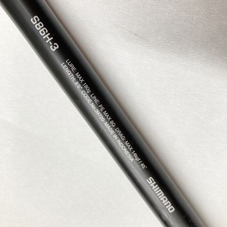  SHIMANO シマノ オシアプラッガー モンスタードライブBG S86H-3 ｵｼｱﾌﾟﾗｯｶﾞｰ ﾓﾝｽﾀｰﾄﾞﾗｲﾌﾞBG S86H-3 ルアーロッド