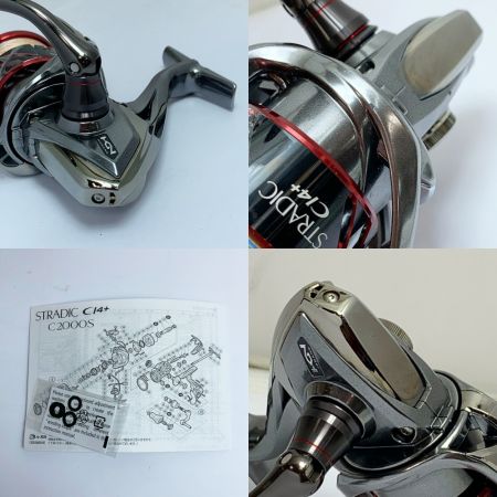  SHIMANO シマノ 16ストラディックCI4+ 3000XGM　スピニングリール　キズ付 03494