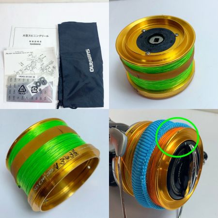  SHIMANO シマノ スーパーエアロサーフリーダーSD CI4+35 SA55　キズあり SA55