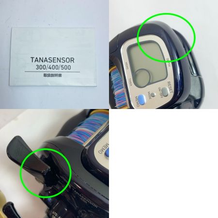  DAIWA ダイワ 17タナセンサー 400　両軸リール　 621003