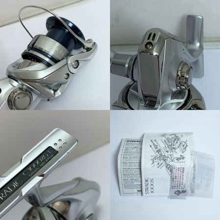  SHIMANO シマノ 19ストラディックC3000XG　スピニングリール 04020