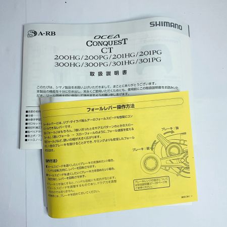  SHIMANO シマノ OCEA CONQUEST CT301HG　ベイトリール 03822
