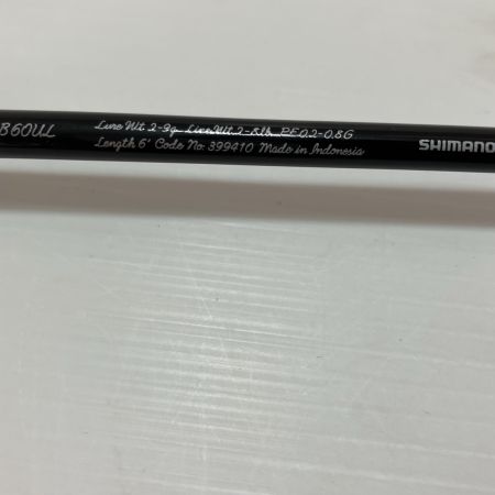 SHIMANO シマノ ルアーロッド 21カーディフNX B60UL 399410 竿袋付