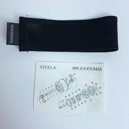  SHIMANO シマノ 夢屋 ステラSW20000MAX スプール S-29