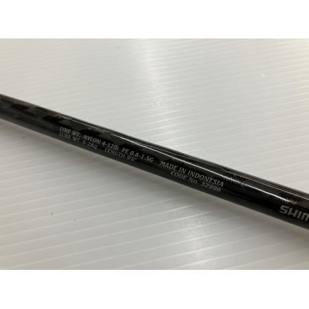 σσ SHIMANO シマノ ゲーム AR-C S906L 32996