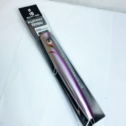 ★★ bozles クラマテング　KURAMATENGU 250mm 120g サンマ ｸﾗﾏﾃﾝｸﾞ Nランク