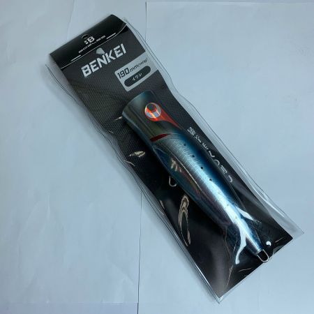  bozles BENKEI 190mm 140g イワシ　未使用品