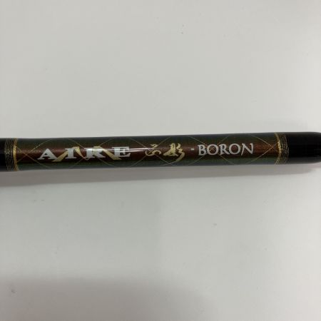 M-AIRE Mアイレ 正影ボロン MB-88HC