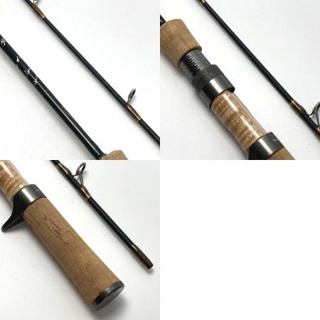  M-AIRE Mアイレ トゥルーチャ BORON TBT-52MC ベイト ルアーロッド 竿袋付き