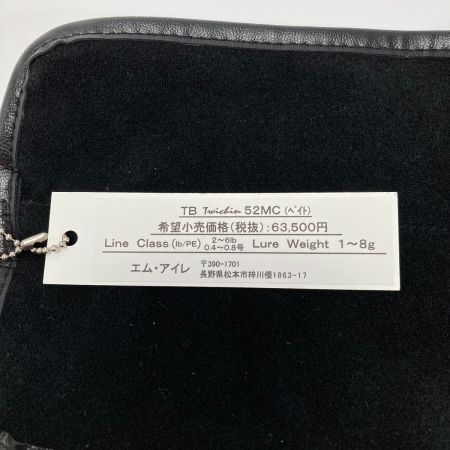  M-AIRE Mアイレ トゥルーチャ BORON TBT-52MC ベイト ルアーロッド 竿袋付き