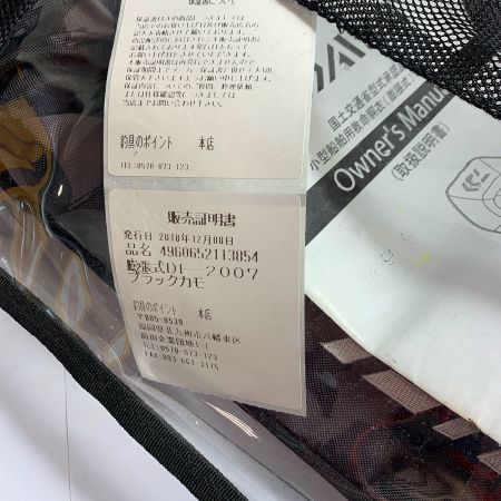  DAIWA ダイワ ライフジャケット　フリーサイズ　ボンベ期限切れ DF-2007