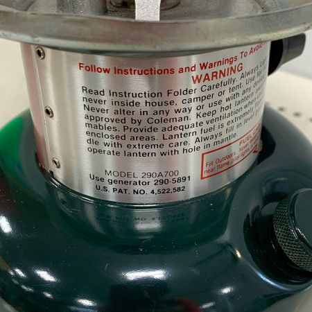  Coleman コールマン ランタン ガソリンランタン　パワーハウス 1988年製【動作確認済】 290A700