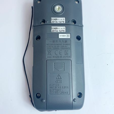  HIOKI  照度計  ルクスメーター FT3424