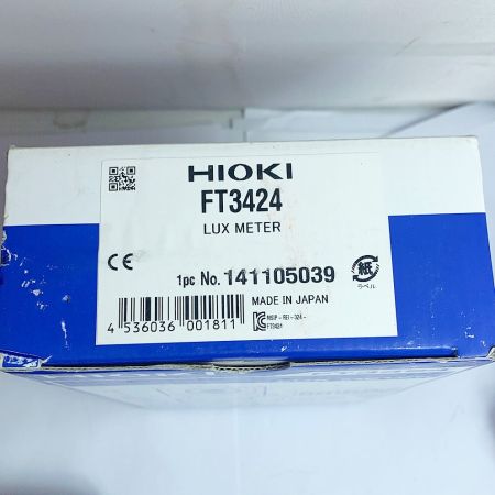  HIOKI  照度計  ルクスメーター FT3424