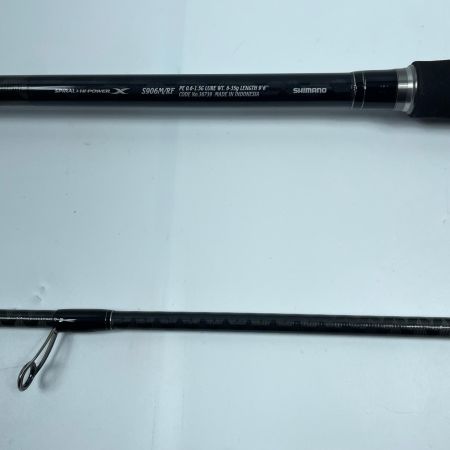 SHIMANO シマノ 16エクスセンス S906M/RF 36739