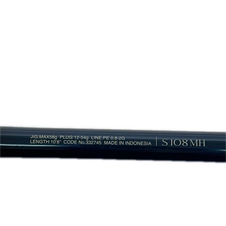  SHIMANO シマノ ロッド ルアーロッド 23 ネッサ リミテッド S108MH ケース付 332745