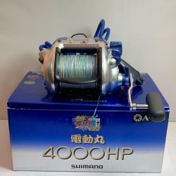 ★★ SHIMANO シマノ 電動丸4000HP 電動リール　電源ケーブル付 01929 Bランク