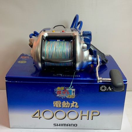  SHIMANO シマノ 電動丸4000HP 電動リール　電源ケーブル付 01929