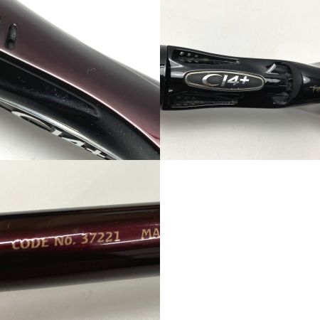  SHIMANO シマノ ワールドシャウラ ツアーエディション 1754R-5 37221 ルアーロッド 竿袋付き